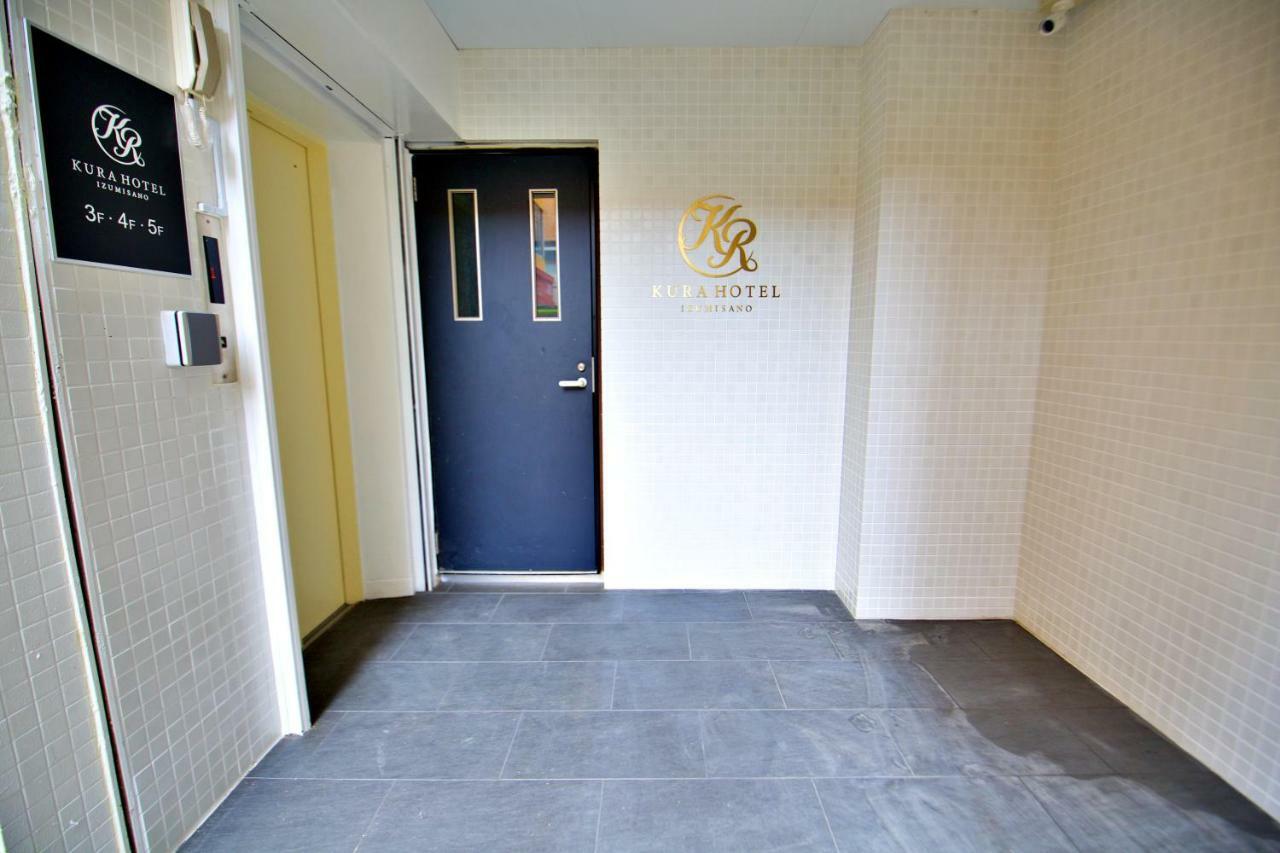 Kura Hotel Izumisano Esterno foto